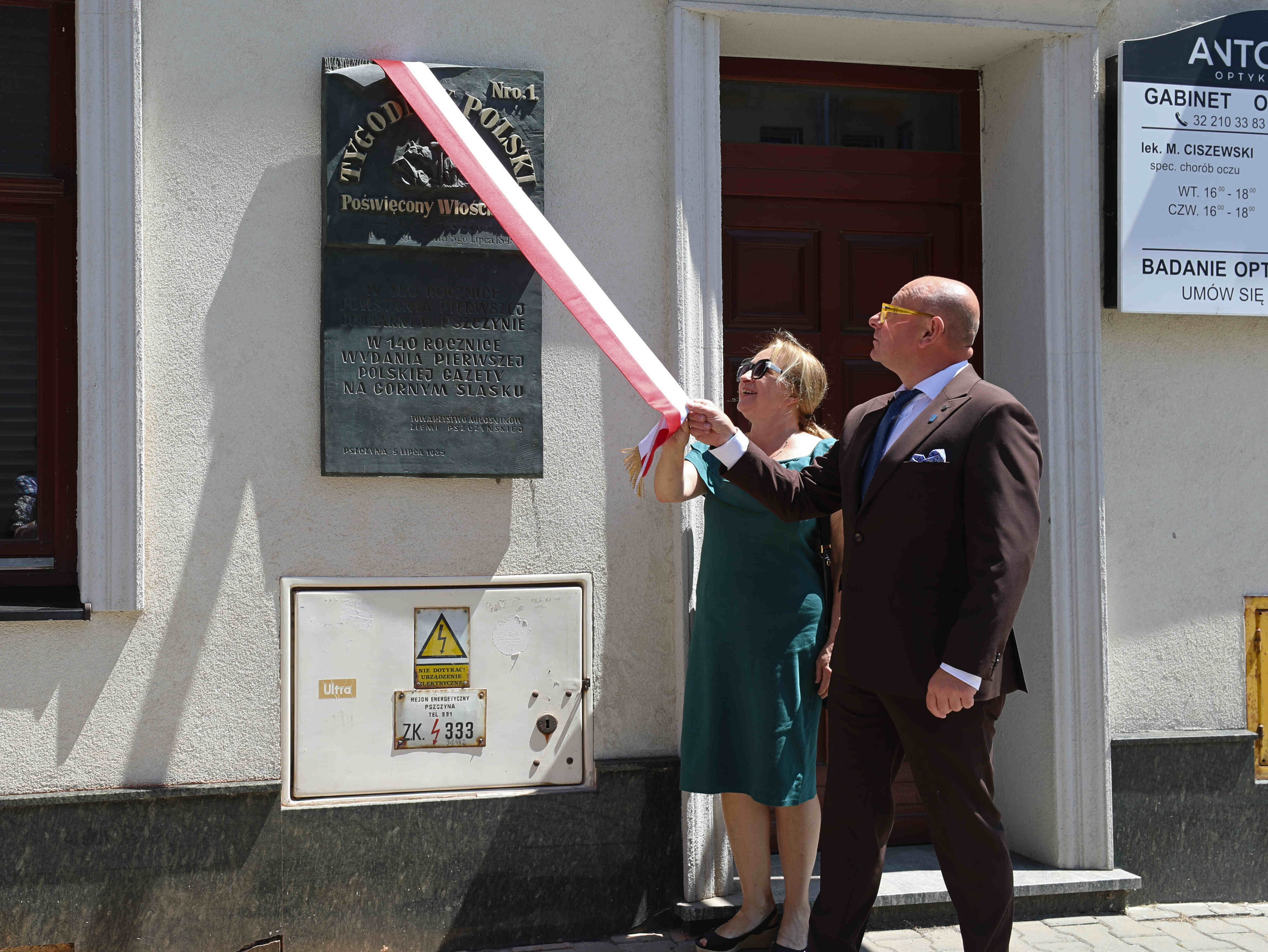 Jubileusz 40-lecie Muzeum Prasy Śląskiej im. Woj