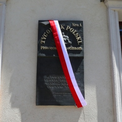 Jubileusz 40-lecia Muzeum Prasy Śląskiej im. Wojciecha Korfantego - 05.07.2025