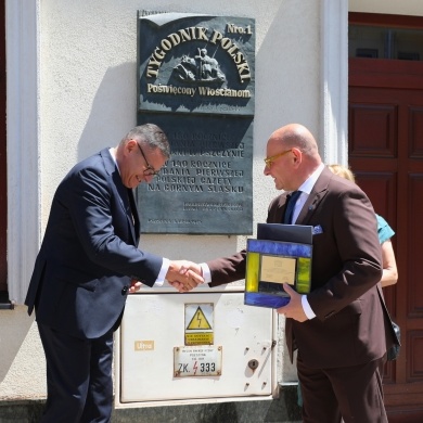 Jubileusz 40-lecia Muzeum Prasy Śląskiej im. Wojciecha Korfantego - 05.07.2025
