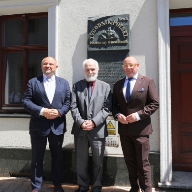 Jubileusz 40-lecia Muzeum Prasy Śląskiej im. Wojciecha Korfantego - 05.07.2025