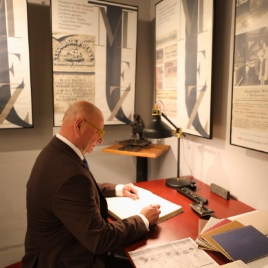Jubileusz 40-lecia Muzeum Prasy Śląskiej im. Wojciecha Korfantego - 05.07.2025