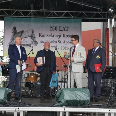 27.07.2025 r. - Wisła Mała