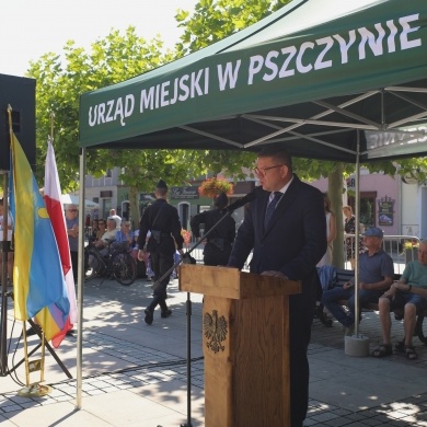 Święto Wojska Polskiego 2025 - 08.08.2025
