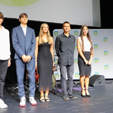 III Gala Stypendystów Burmistrza Pszczyny - 28.08.2025