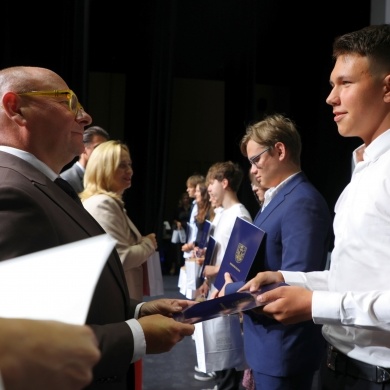III Gala Stypendystów Burmistrza Pszczyny - 28.08.2025