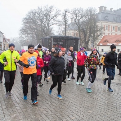34. Finał Wielkiej Orkiestry Świątecznej Pomocy w Pszczynie 24-25.01.2026