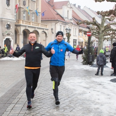 34. Finał Wielkiej Orkiestry Świątecznej Pomocy w Pszczynie 24-25.01.2026
