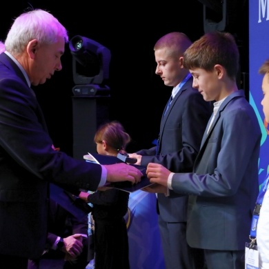 Gala wręczania nagród Burmistrza Pszczyny Dariusza Skrobola w dziedzinie sportu - 04.03.2026