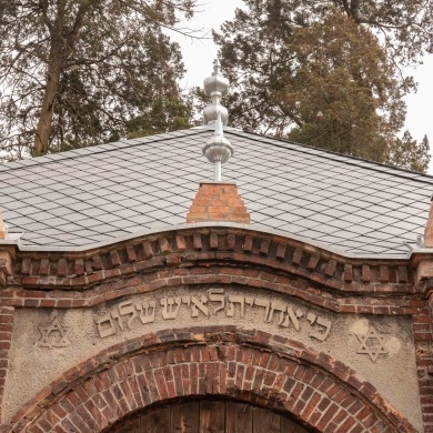Pszczyna, 17 marca 2026