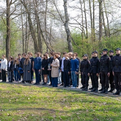 Pszczyna, 17 kwietnia 2026 r.