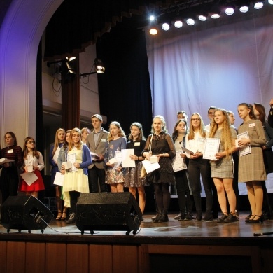 VI Pszczyński Festiwal Współczesnej Piosenki Frankofońskiej