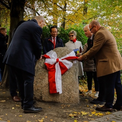 Uroczystość upamiętnienia Józefa Brudnego - 23.10.2021