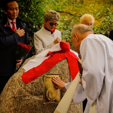 Uroczystość upamiętnienia Józefa Brudnego - 23.10.2021