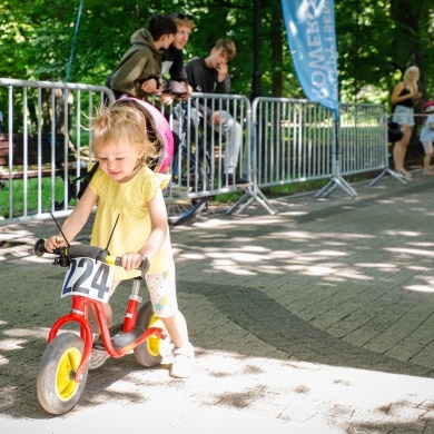 IV Terenowy Wyścig Rowerowy o Puchar Burmistrza Pszczyny - 11.06.2022