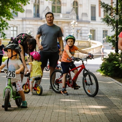 IV Terenowy Wyścig Rowerowy o Puchar Burmistrza Pszczyny - 11.06.2022