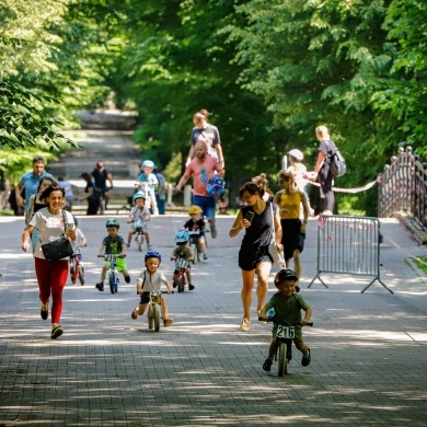 IV Terenowy Wyścig Rowerowy o Puchar Burmistrza Pszczyny - 11.06.2022