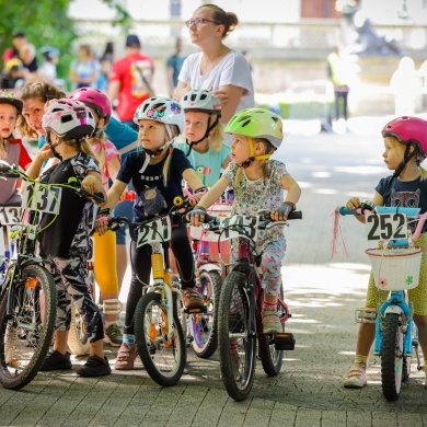 IV Terenowy Wyścig Rowerowy o Puchar Burmistrza Pszczyny - 11.06.2022