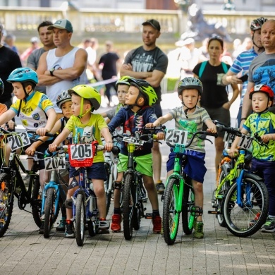 IV Terenowy Wyścig Rowerowy o Puchar Burmistrza Pszczyny - 11.06.2022