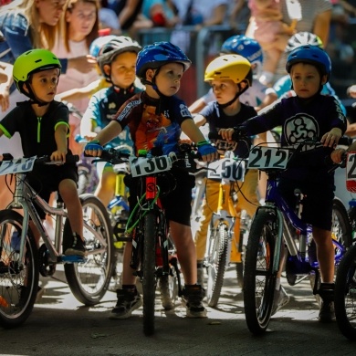 IV Terenowy Wyścig Rowerowy o Puchar Burmistrza Pszczyny - 11.06.2022