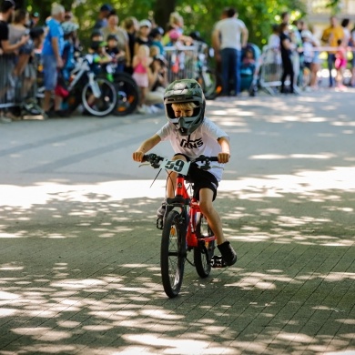 IV Terenowy Wyścig Rowerowy o Puchar Burmistrza Pszczyny - 11.06.2022