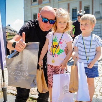 IV Terenowy Wyścig Rowerowy o Puchar Burmistrza Pszczyny - 11.06.2022