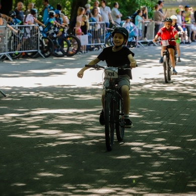 IV Terenowy Wyścig Rowerowy o Puchar Burmistrza Pszczyny - 11.06.2022