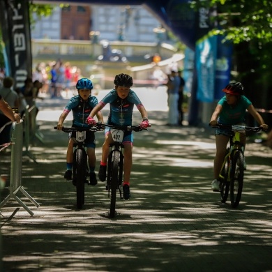 IV Terenowy Wyścig Rowerowy o Puchar Burmistrza Pszczyny - 11.06.2022