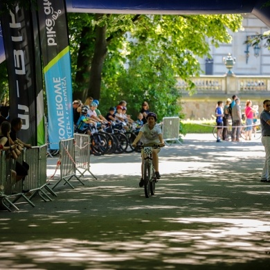 IV Terenowy Wyścig Rowerowy o Puchar Burmistrza Pszczyny - 11.06.2022