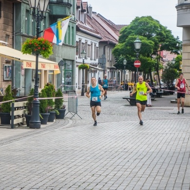 IV Pszczyński Bieg Powstańczy - 25.06.2022