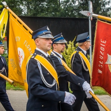 Festyn z okazji 100-lecia OSP Wisła Wielka - 13.08.2022