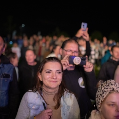 Przegląd Amatorskich Zespołów Muzycznych 