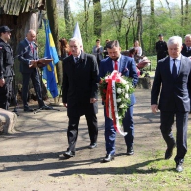  Obchody Dnia Pamięci Ofiar Zbrodni Katyńskiej oraz 77. rocznicy masowej zsyłki Polaków na Sybir