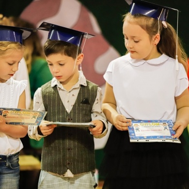 Pasowanie pierwszoklasistów w Szkole Podstawowej nr 6 w Pszczynie - 10.10.2022