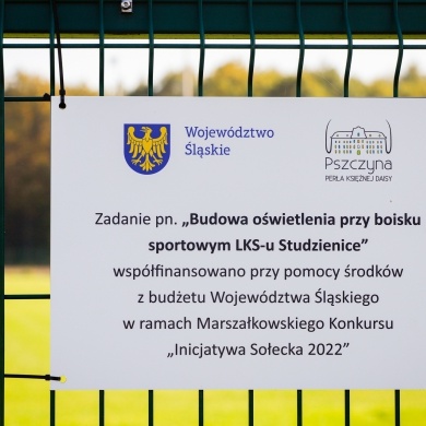 Nowe oświetlenie boiska LKS Studzienice - 12.10.2022