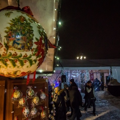 Pszczyński Jarmark Świąteczny - 16.12.2022