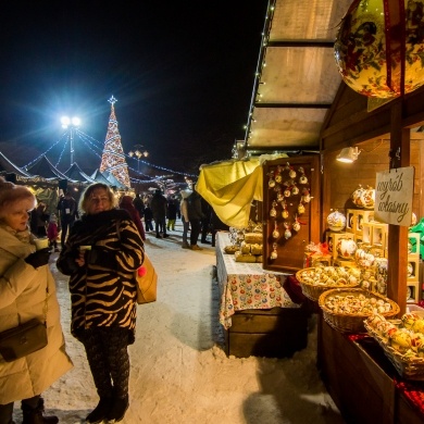 Pszczyński Jarmark Świąteczny - 16.12.2022