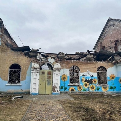 16-18.03.2023