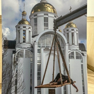 16-18.03.2023