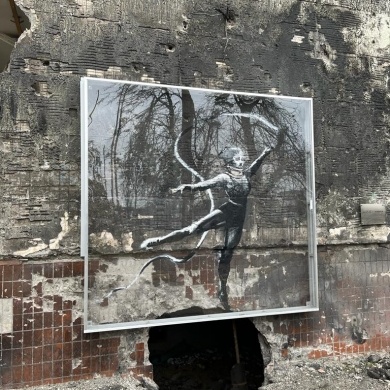 16-18.03.2023