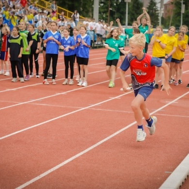 Pszczyńska Spartakiada Młodzieży - 07.06.2023