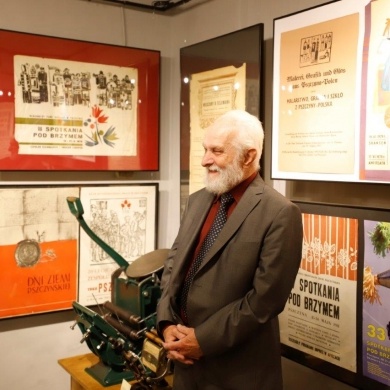 Muzeum Prasy Śląskiej - wernisaż