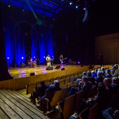 Otwarcie Pszczyńskiego Centrum Kultury - 13.02.2024