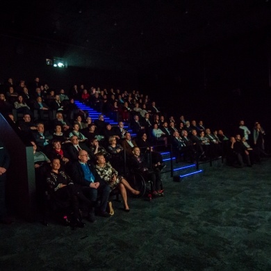 Otwarcie Pszczyńskiego Centrum Kultury - 13.02.2024