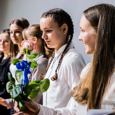 Nagrody i wyróżnienia Burmistrza Pszczyny w Dziedzinie Sportu - 29.02.2024