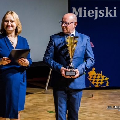 Nagrody i wyróżnienia Burmistrza Pszczyny w Dziedzinie Sportu - 29.02.2024