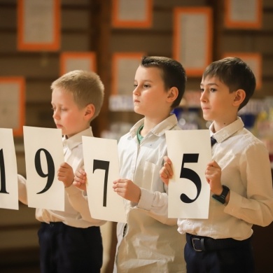 Święto Szkoły Podstawowej nr 2 w Pszczynie - 27.03.2024