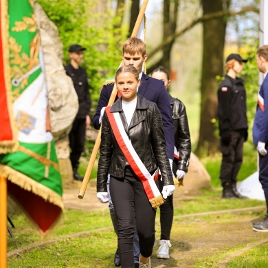 84. rocznica zbrodni katyńskiej - 19.04.2024