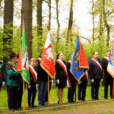 84. rocznica zbrodni katyńskiej - 19.04.2024