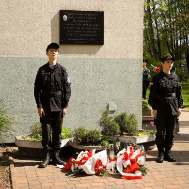 84. rocznica zbrodni katyńskiej - 19.04.2024