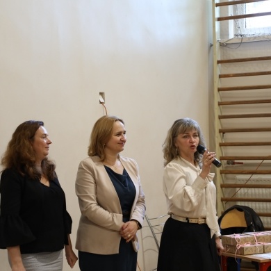 Międzyszkolny Konkurs Wiedzy o Ziemi Pszczyńskiej, 